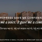 HeroPress: 😊 From a Small Village to WordCamp Asia: My WordPress Journey 🌍✨